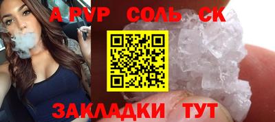мефедрон мука Свободный
