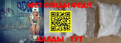 a pvp Севастополь