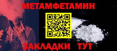 mix Северобайкальск