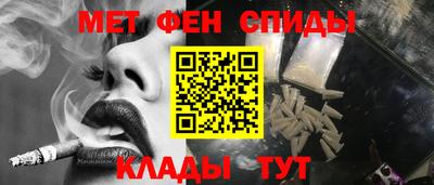 mix Северобайкальск