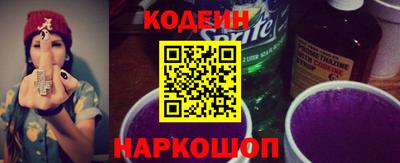 мефедрон мука Свободный