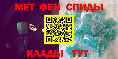 a pvp Севастополь