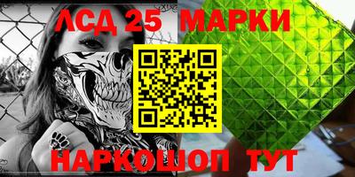 a pvp Севастополь