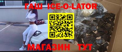 a pvp Севастополь