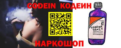 мефедрон мука Свободный