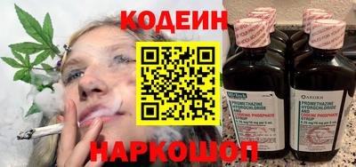 a pvp Севастополь