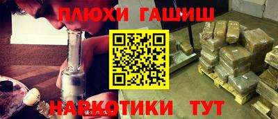 mix Северобайкальск