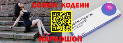 mix Северобайкальск