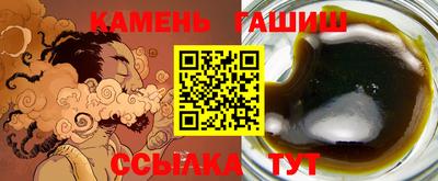 a pvp Севастополь
