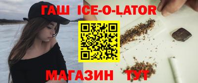 mix Северобайкальск