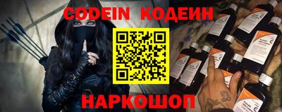 a pvp Севастополь