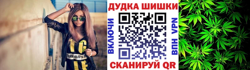 Каннабис тримм  цены наркотик  Нягань 
